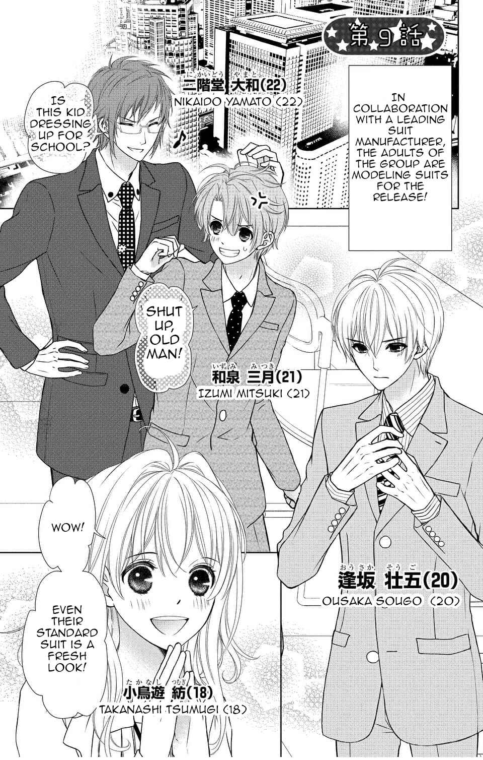 Page 1 Chapter 9 IDOLiSH7