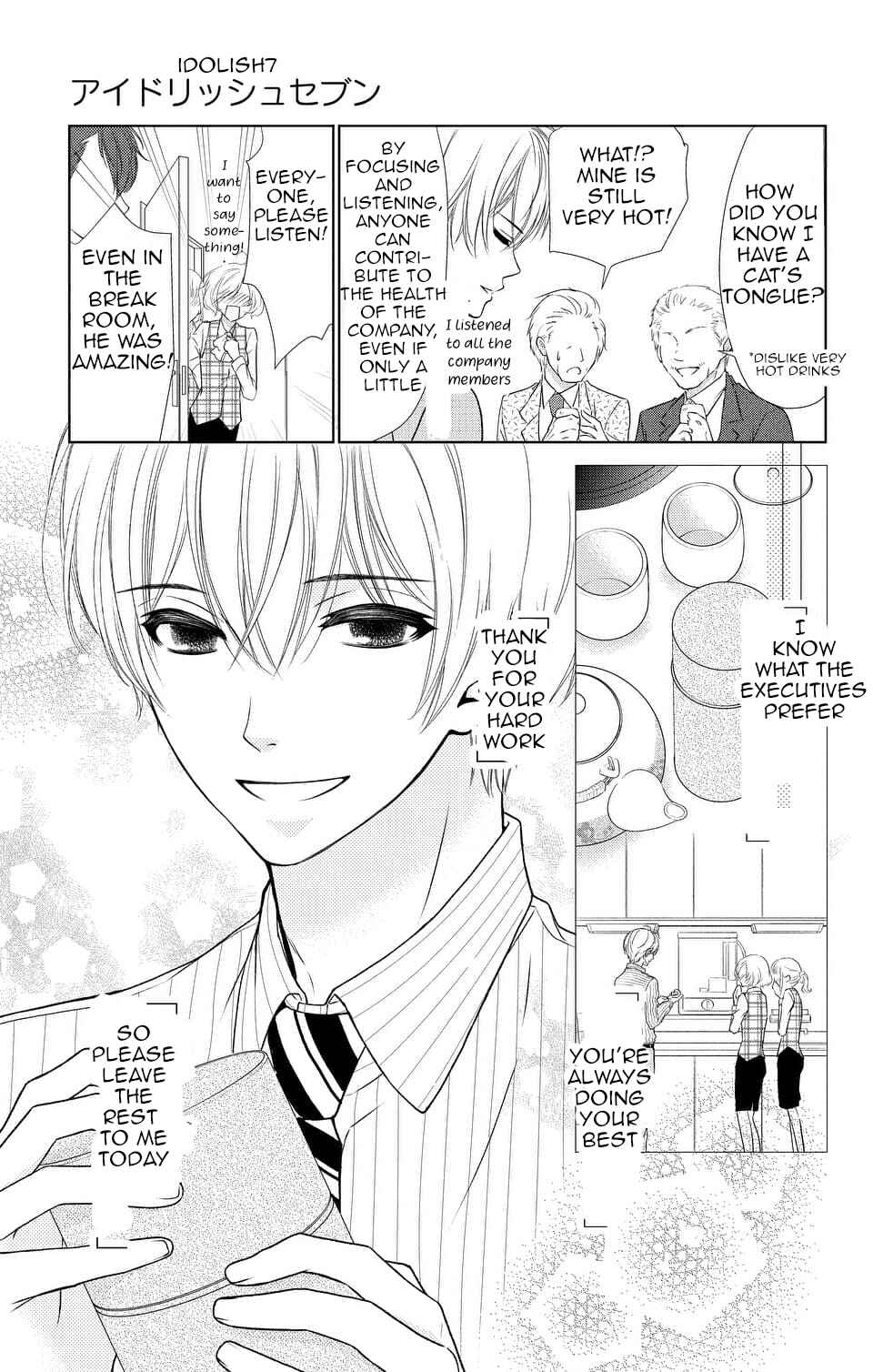 Page 13 Chapter 9 IDOLiSH7