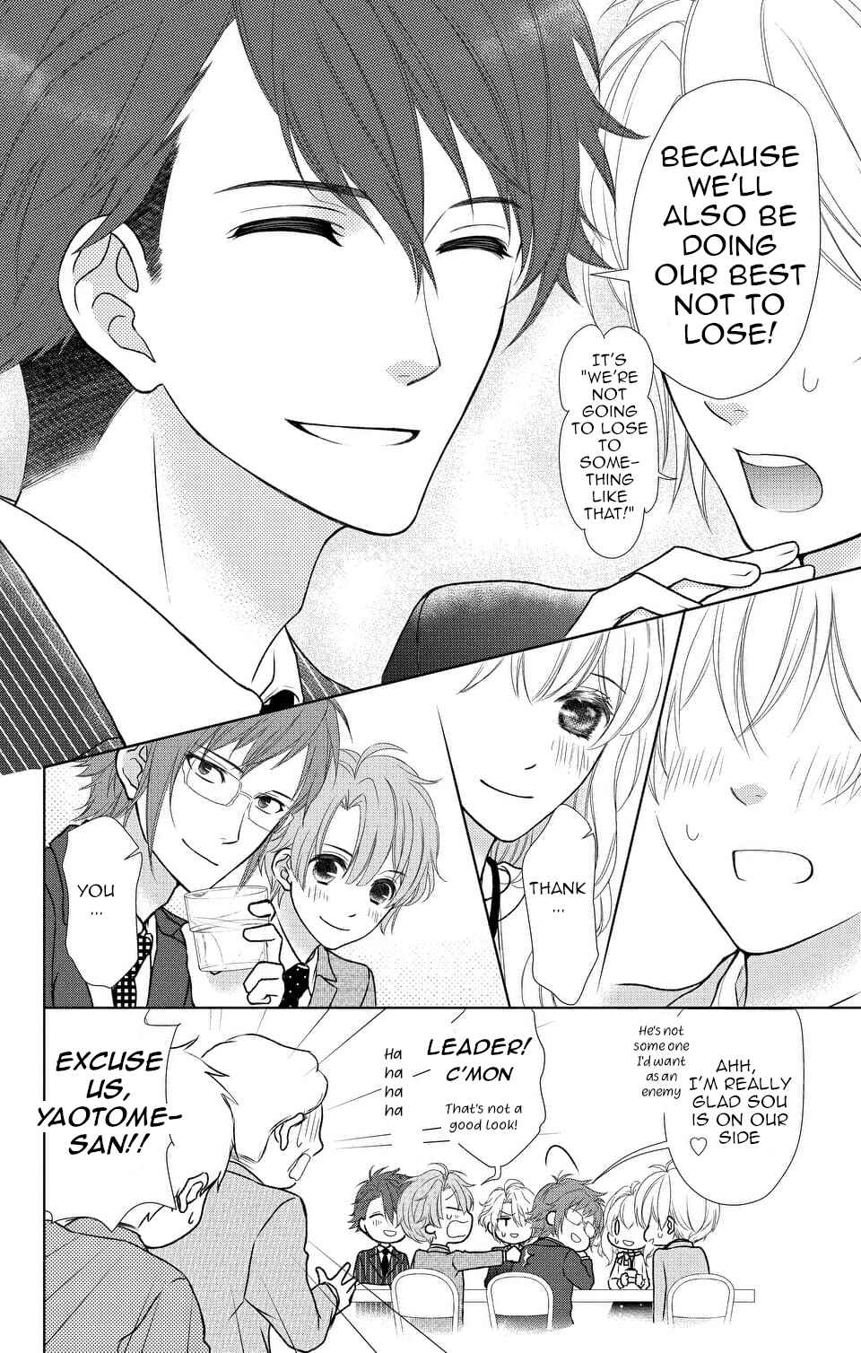 Page 20 Chapter 9 IDOLiSH7