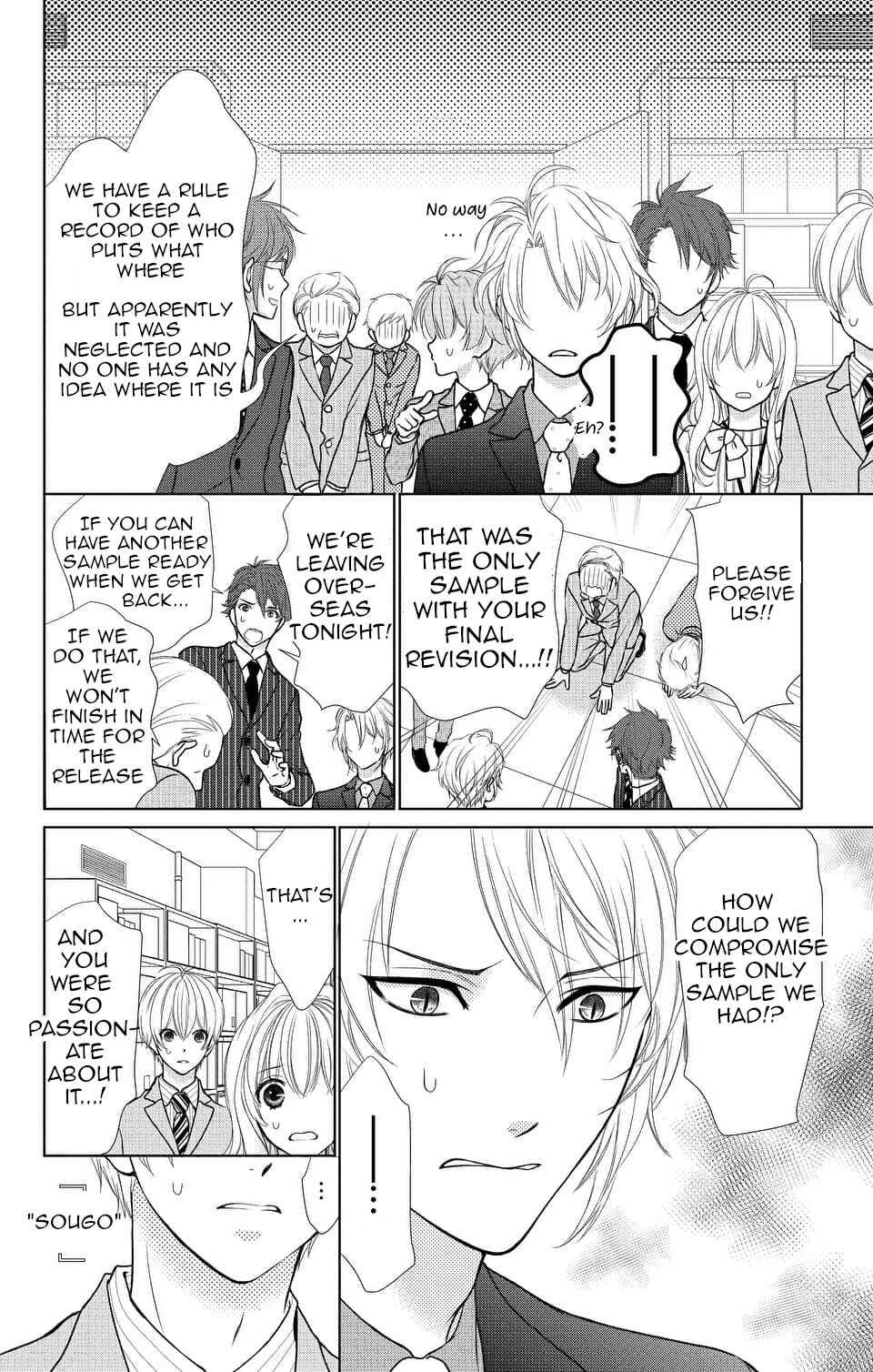 Page 22 Chapter 9 IDOLiSH7
