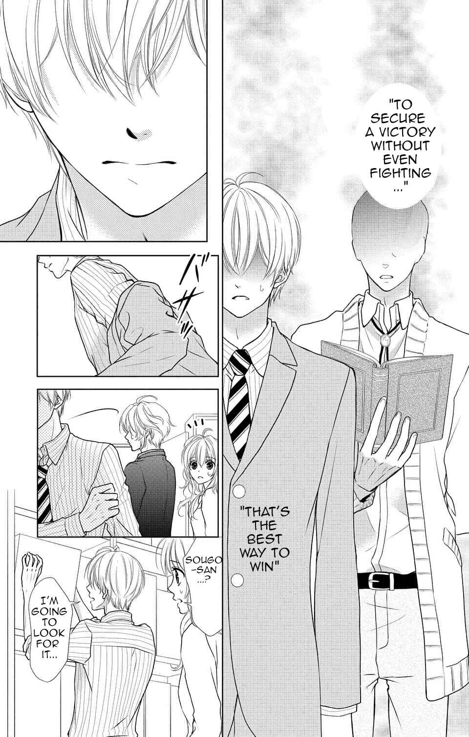 Page 23 Chapter 9 IDOLiSH7