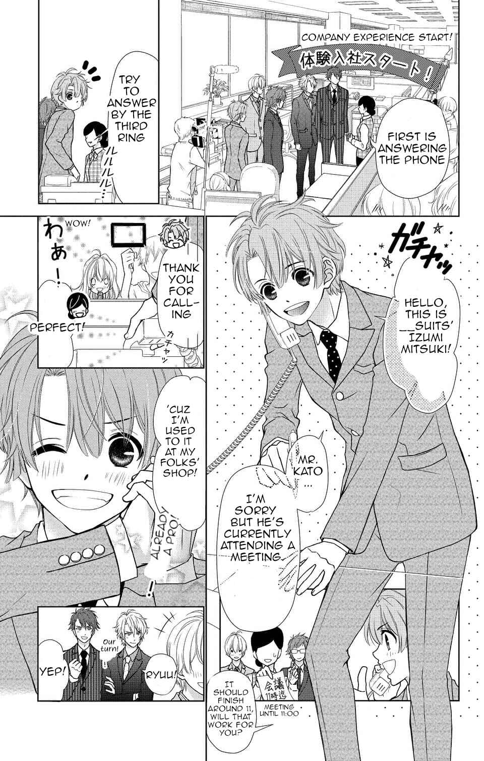 Page 7 Chapter 9 IDOLiSH7