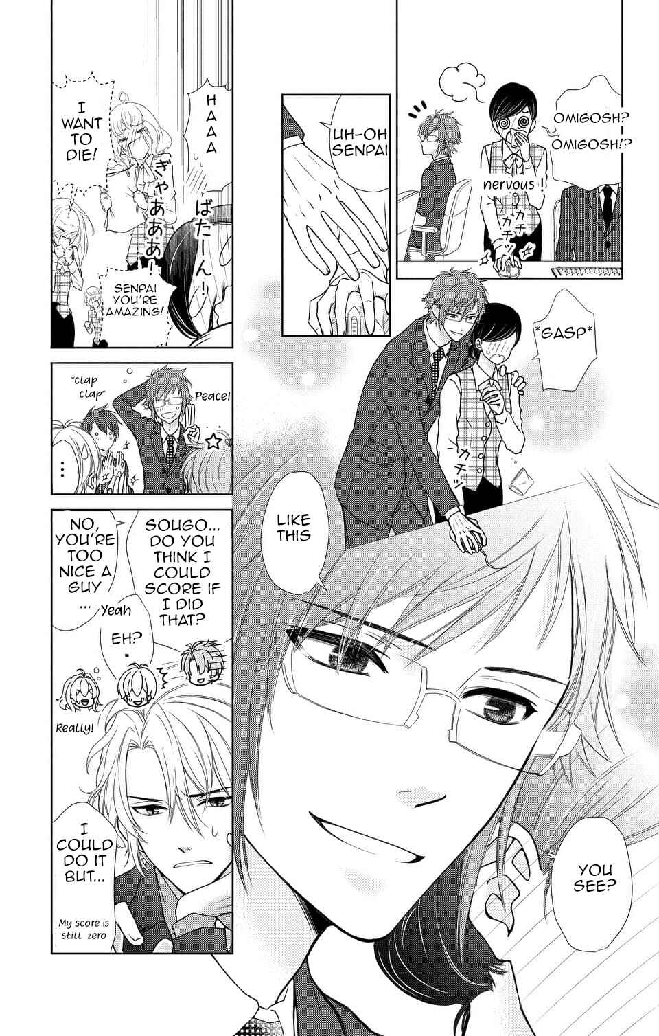 Page 9 Chapter 9 IDOLiSH7