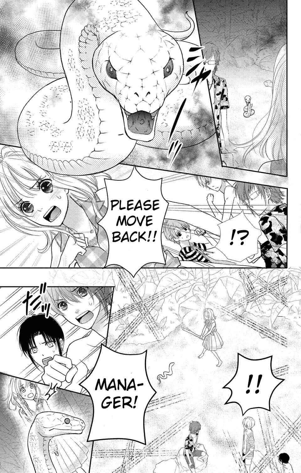 Page 18 Chapter 2 IDOLiSH7
