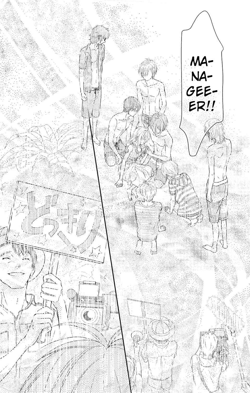 Page 22 Chapter 2 IDOLiSH7