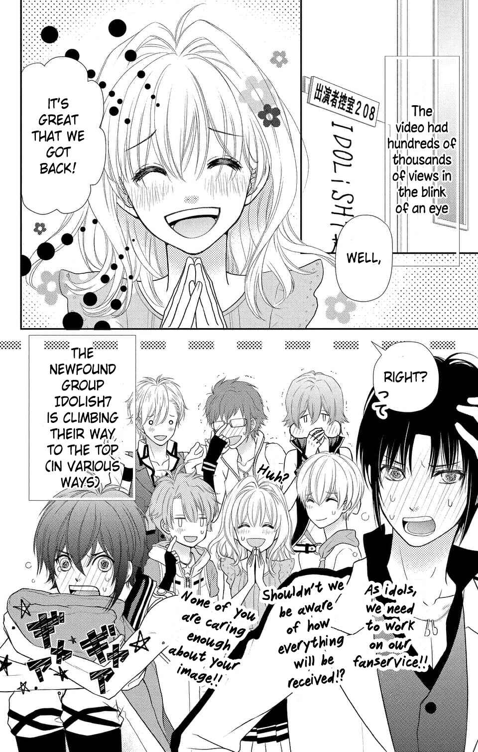 Page 27 Chapter 2 IDOLiSH7