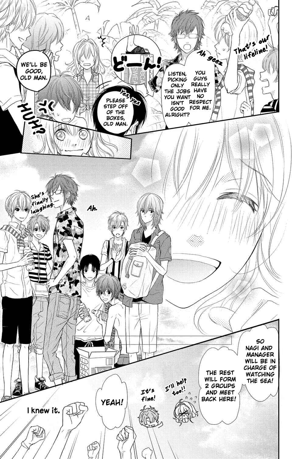 Page 9 Chapter 2 IDOLiSH7