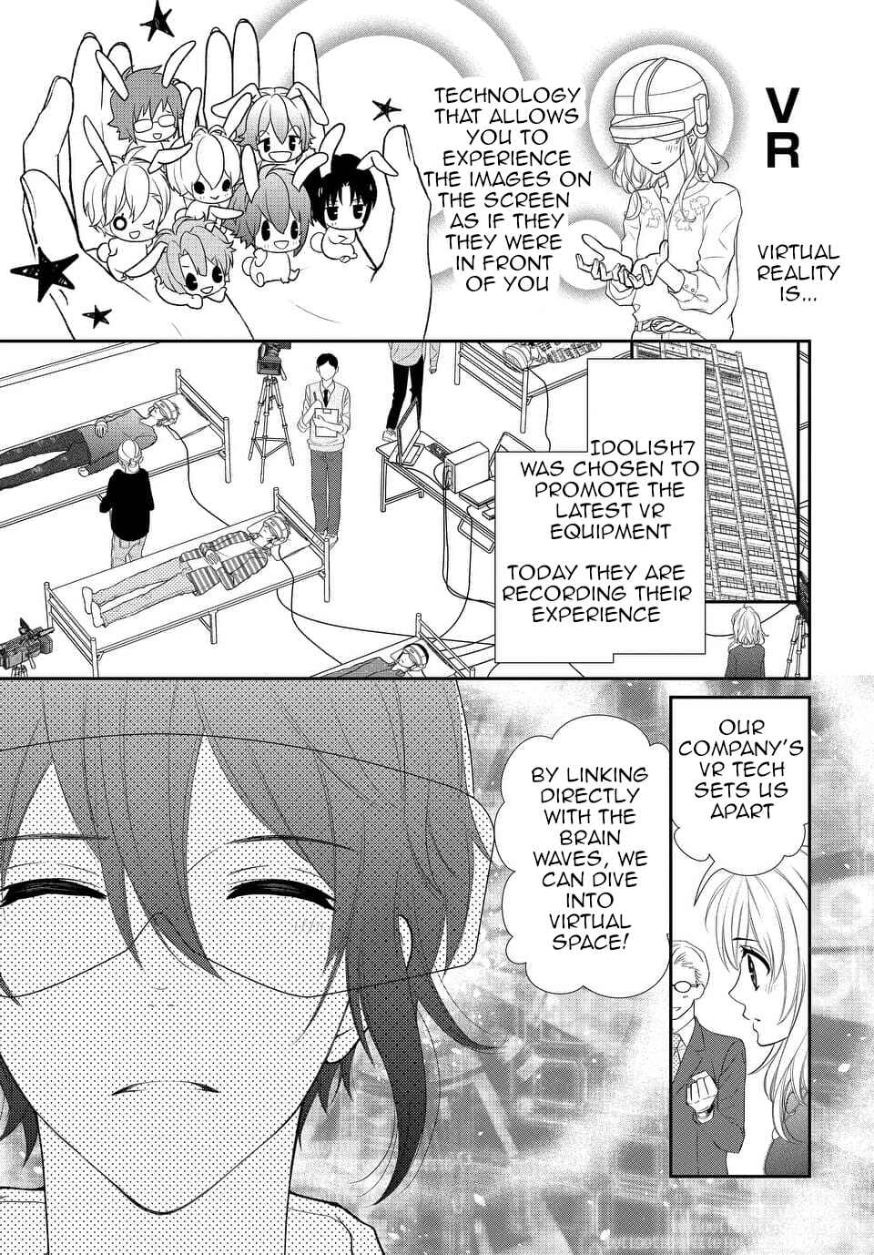 Page 1 Chapter 20 IDOLiSH7