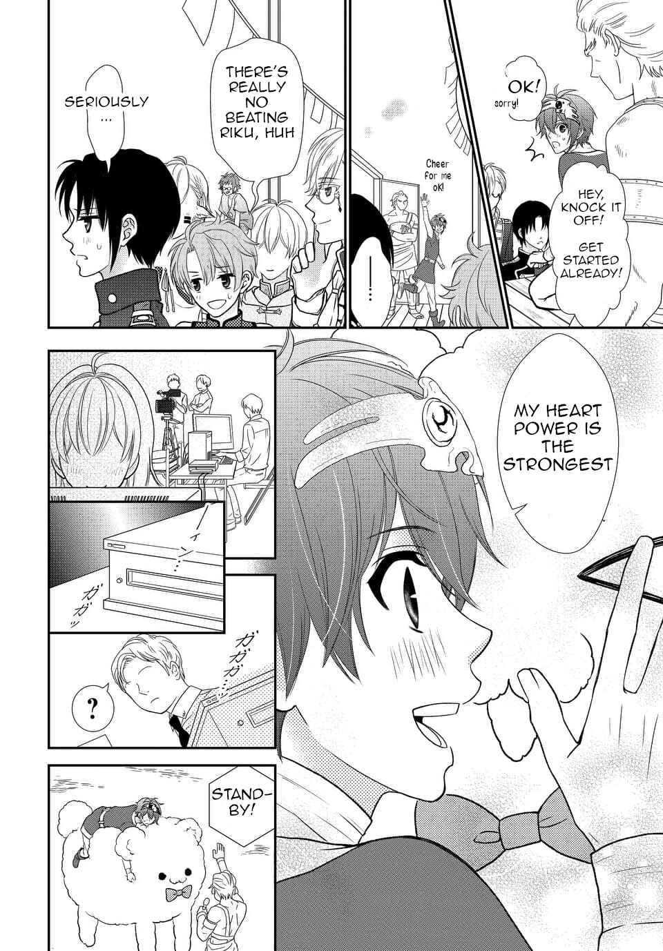 Page 25 Chapter 20 IDOLiSH7