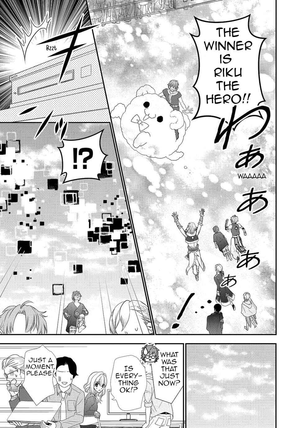 Page 28 Chapter 20 IDOLiSH7