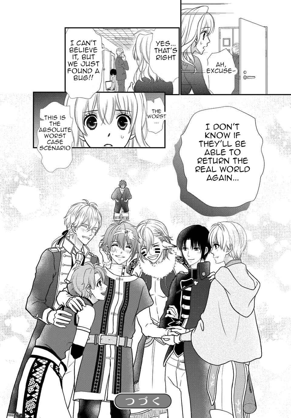 Page 29 Chapter 20 IDOLiSH7