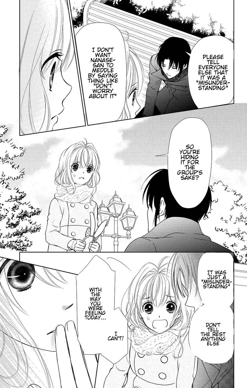 Page 17 Chapter 8 IDOLiSH7