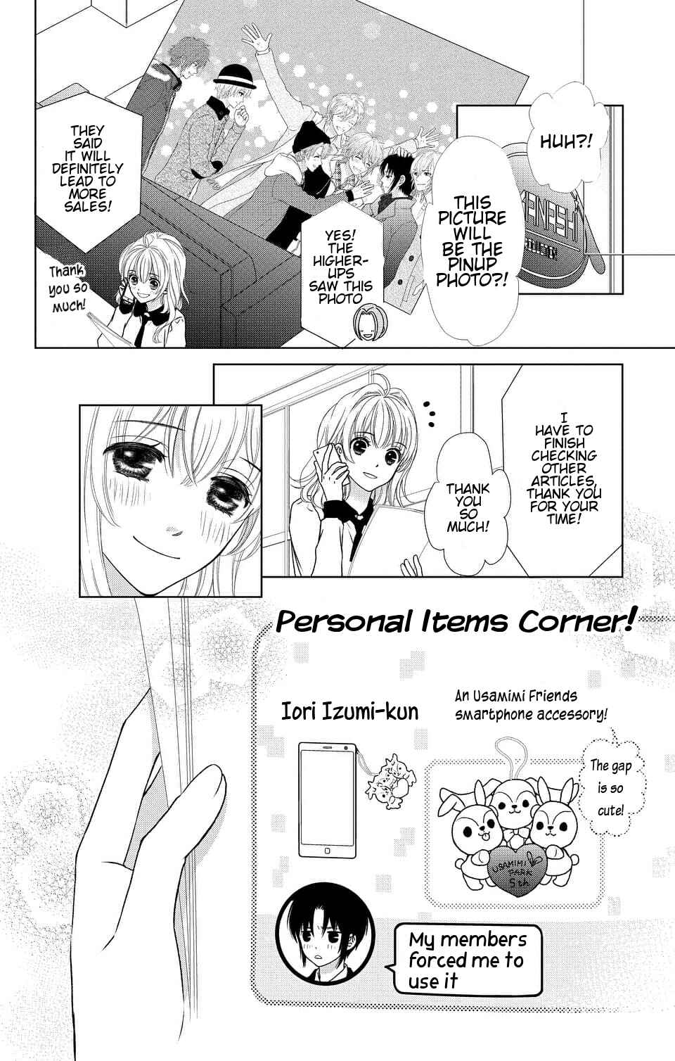 Page 30 Chapter 8 IDOLiSH7