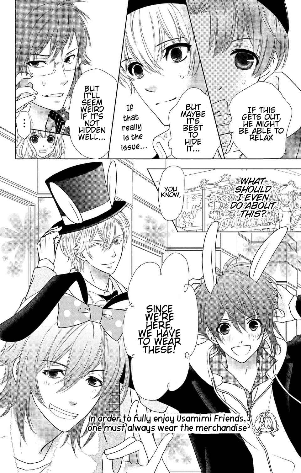 Page 8 Chapter 8 IDOLiSH7