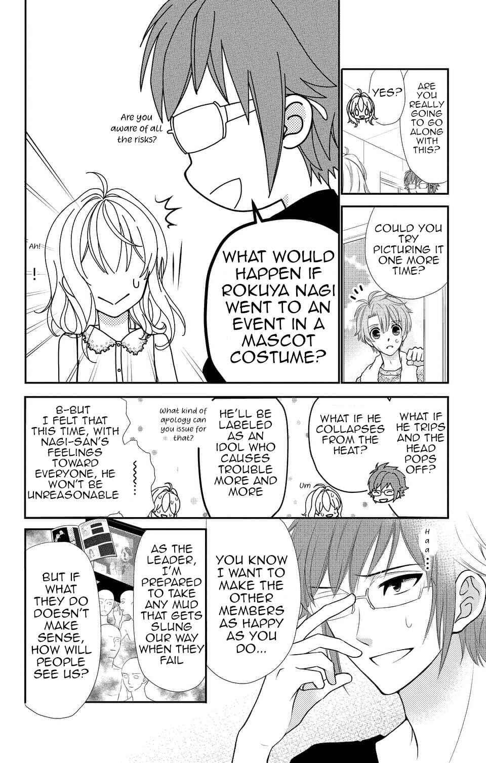 Page 16 Chapter 14 IDOLiSH7