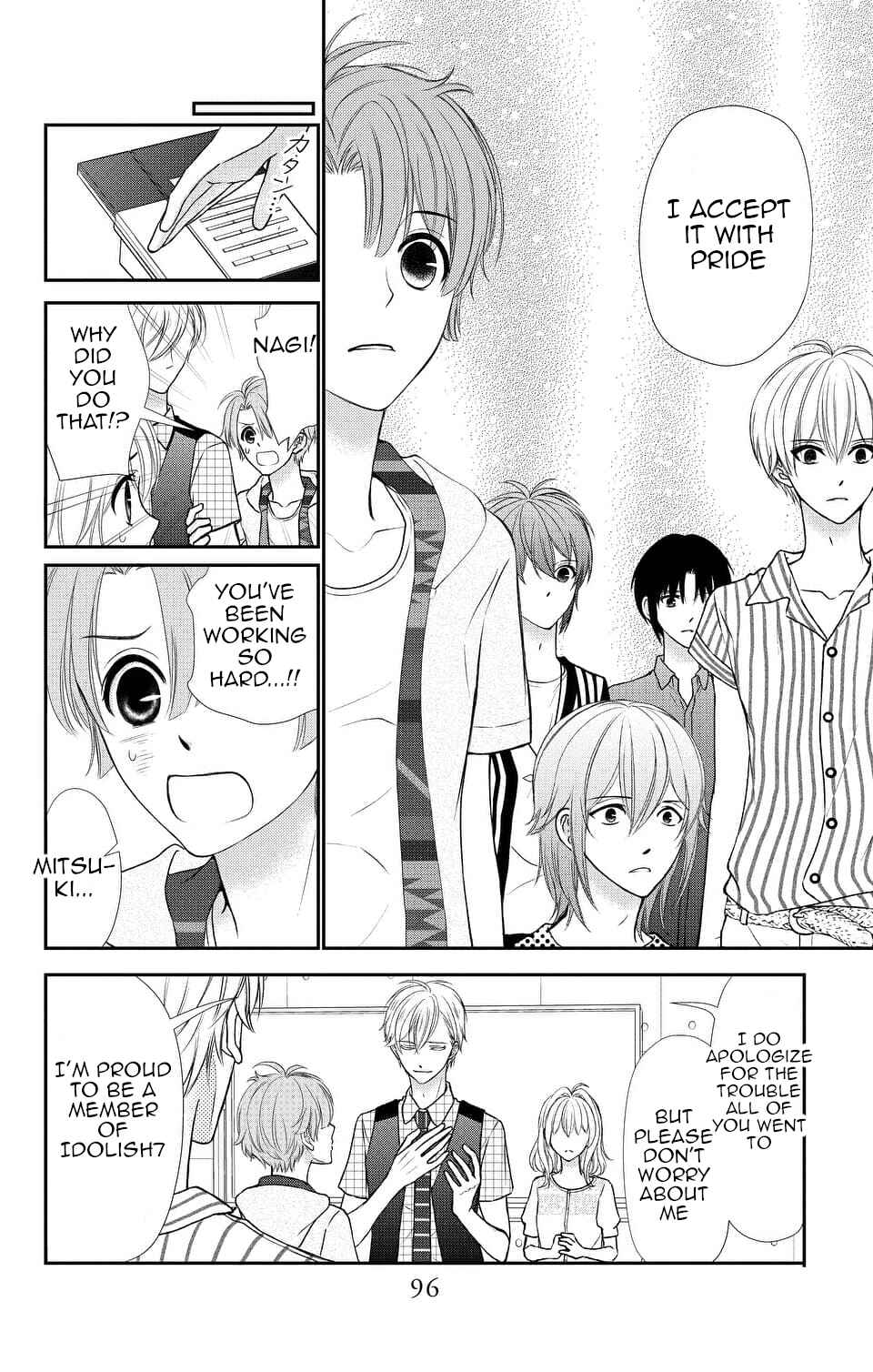Page 22 Chapter 14 IDOLiSH7