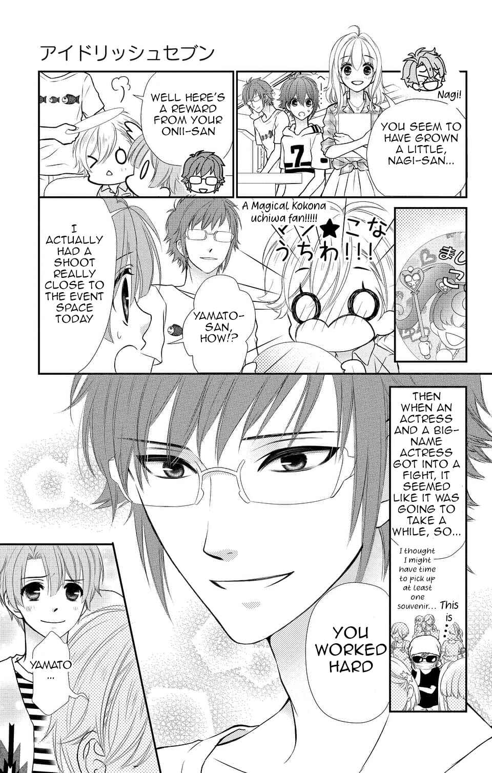 Page 29 Chapter 14 IDOLiSH7