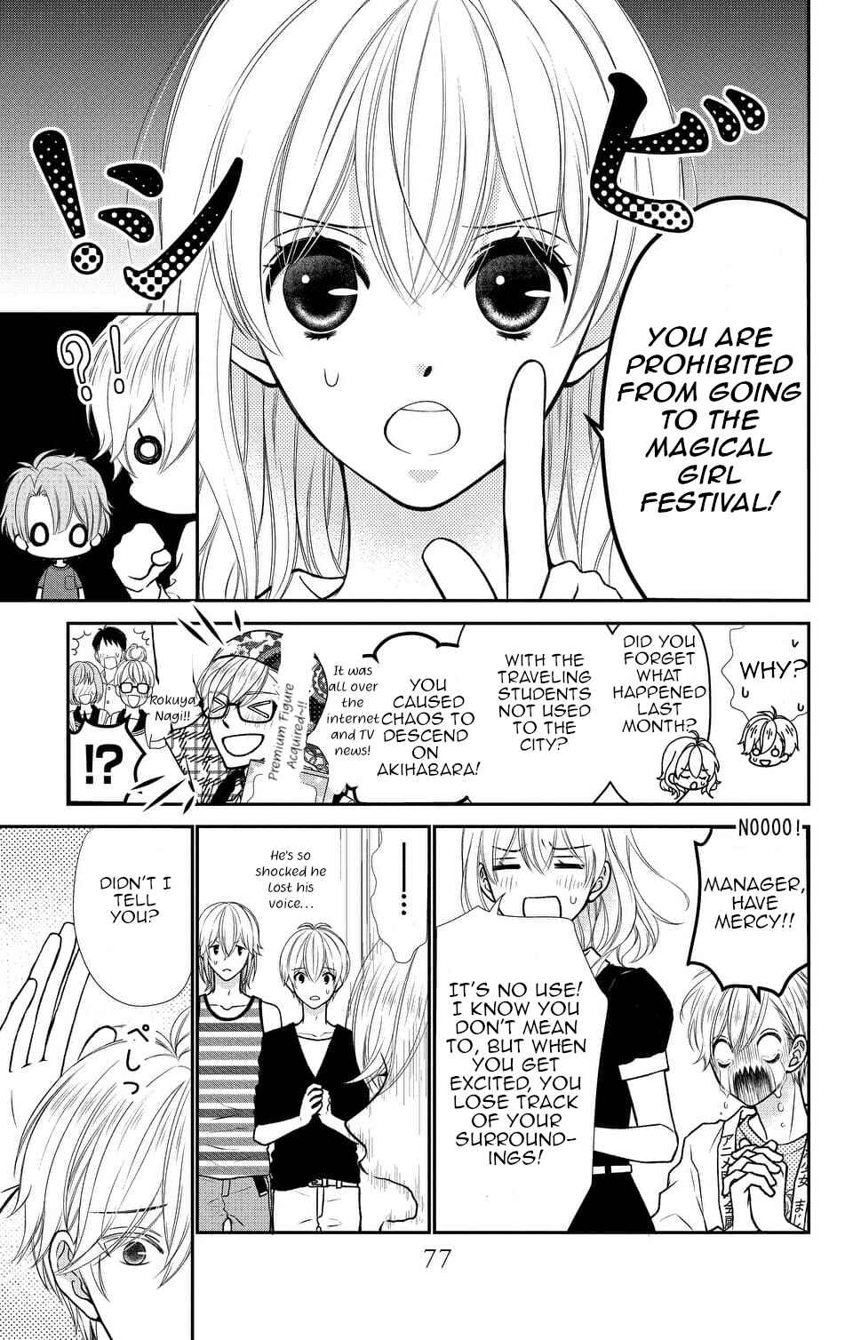 Page 3 Chapter 14 IDOLiSH7