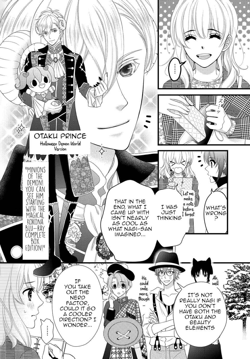 Page 12 Chapter 36 IDOLiSH7