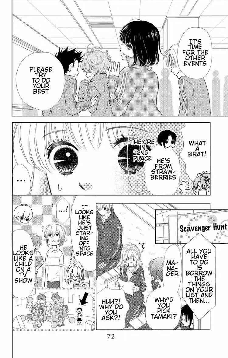 Page 12 Chapter 3 IDOLiSH7