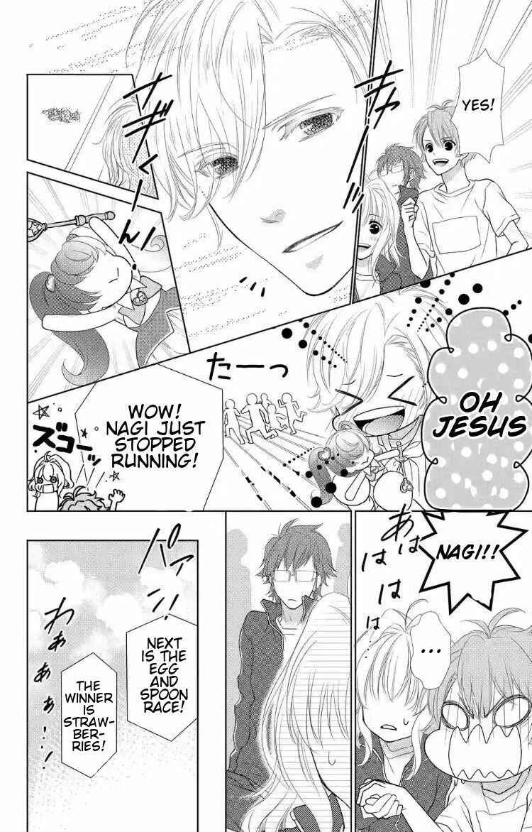 Page 16 Chapter 3 IDOLiSH7