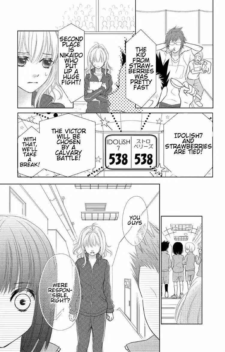 Page 17 Chapter 3 IDOLiSH7