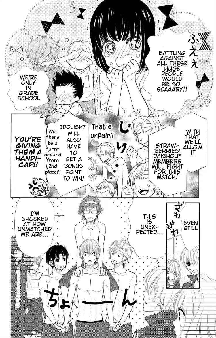 Page 22 Chapter 3 IDOLiSH7