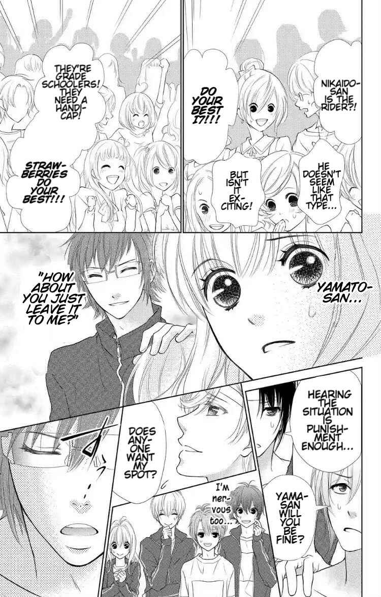 Page 23 Chapter 3 IDOLiSH7