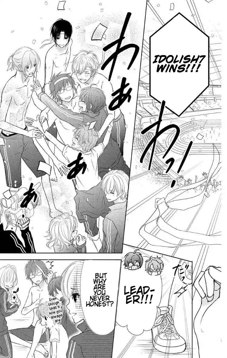Page 29 Chapter 3 IDOLiSH7