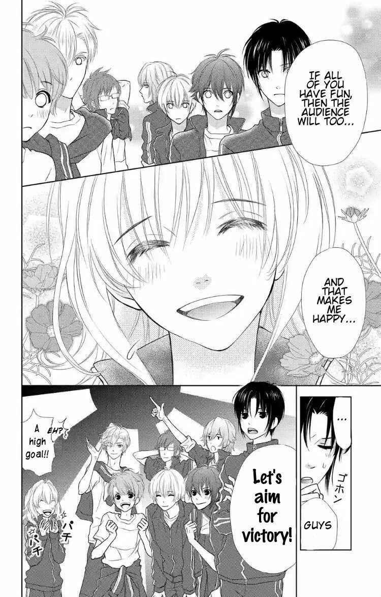 Page 4 Chapter 3 IDOLiSH7