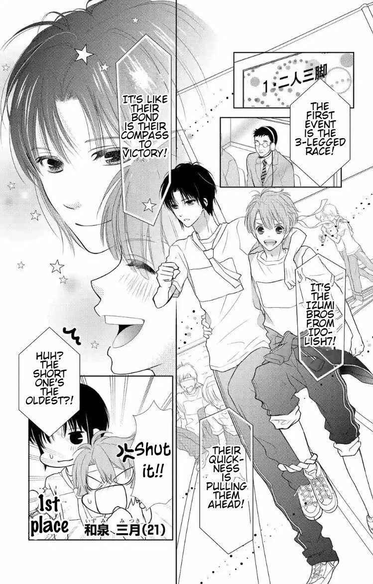 Page 5 Chapter 3 IDOLiSH7