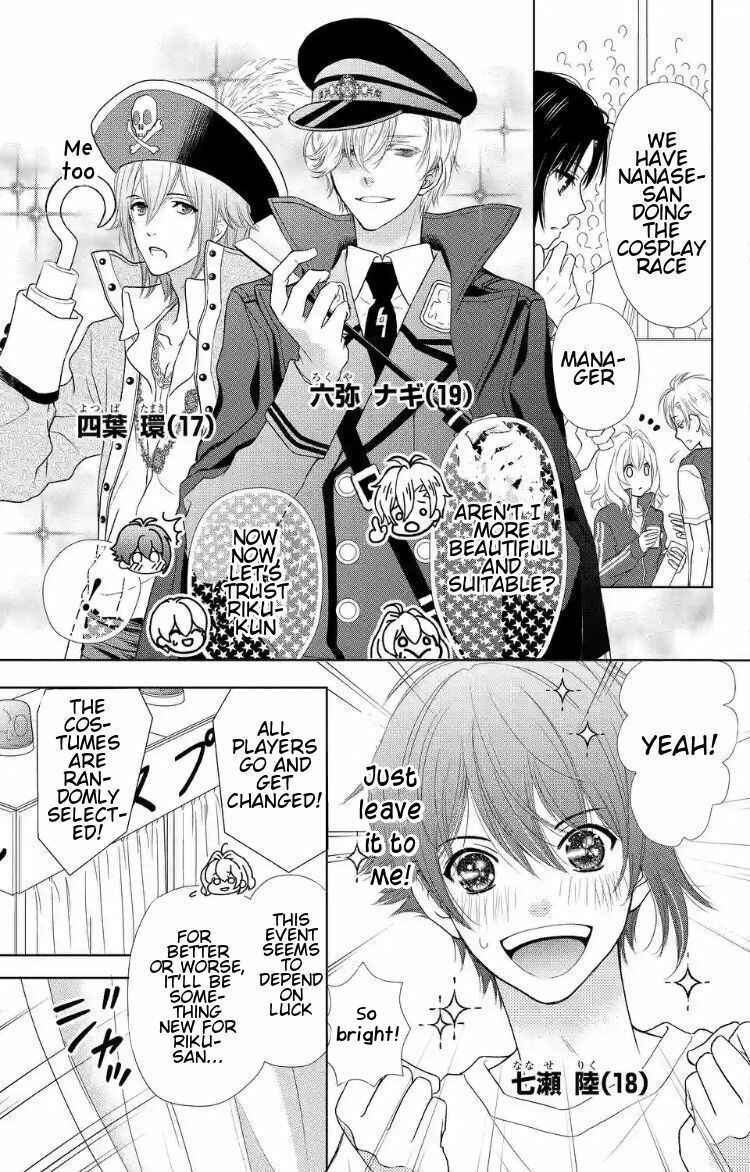 Page 7 Chapter 3 IDOLiSH7
