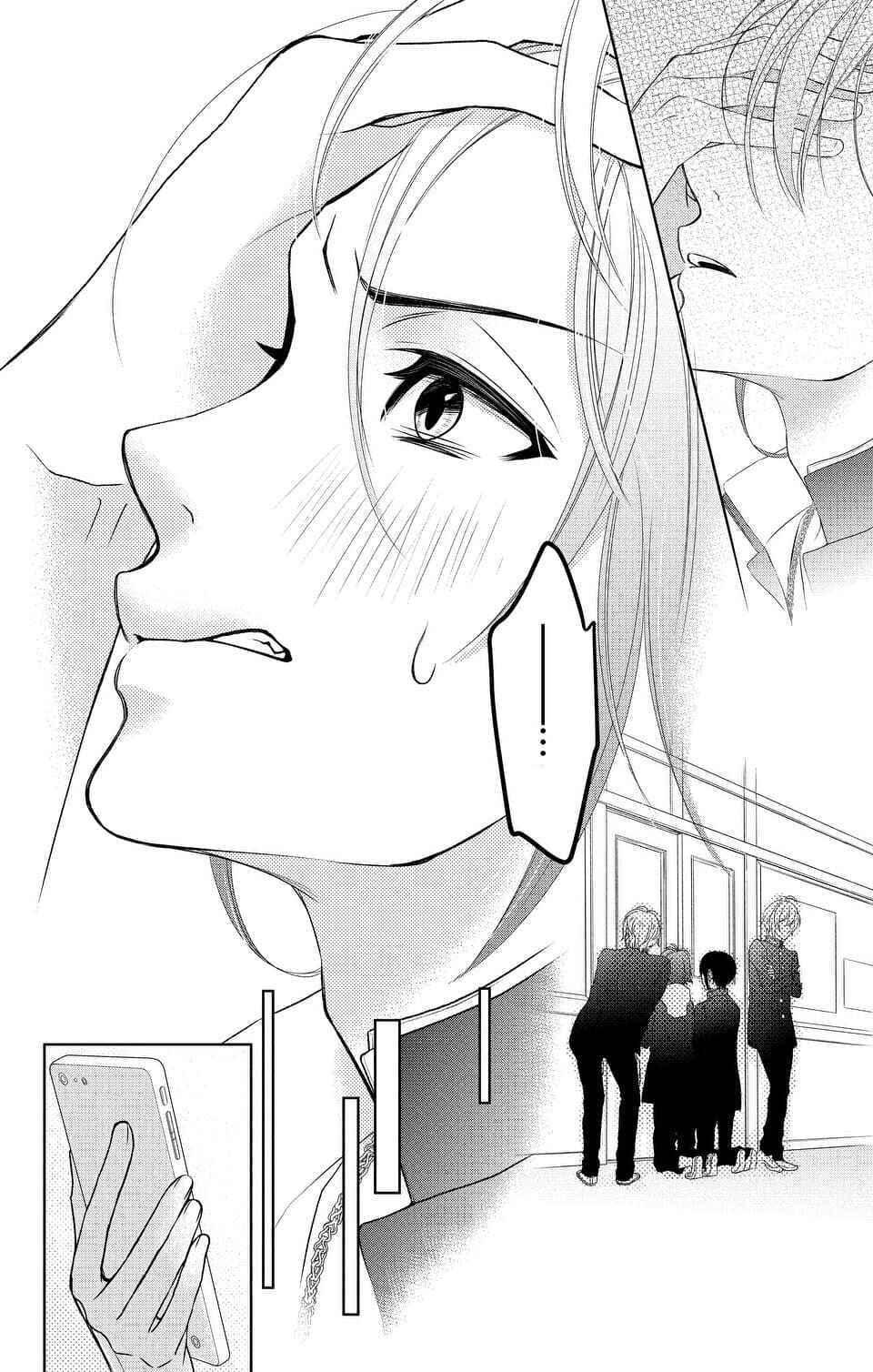 Page 26 Chapter 10 IDOLiSH7