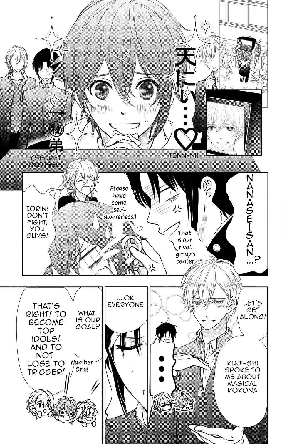 Page 5 Chapter 10 IDOLiSH7