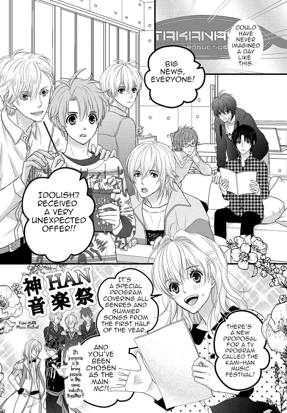 Page 2 Chapter 37 IDOLiSH7