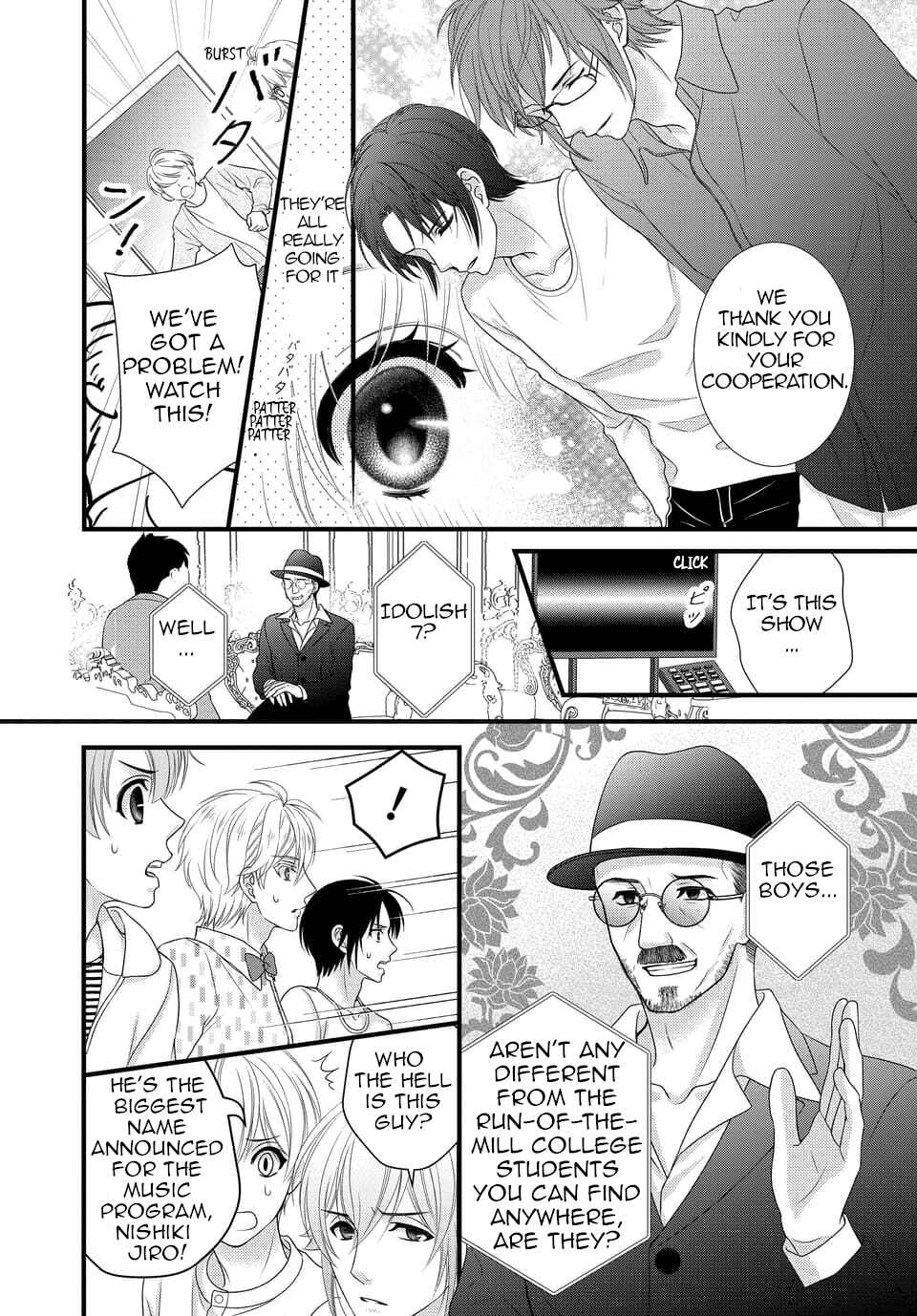 Page 23 Chapter 37 IDOLiSH7