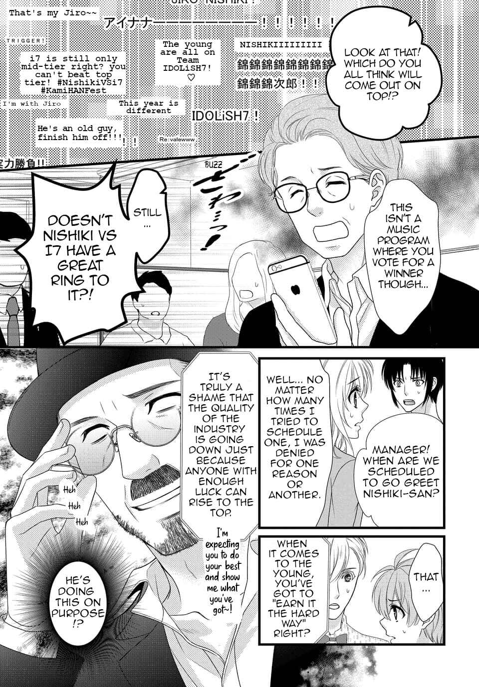 Page 25 Chapter 37 IDOLiSH7