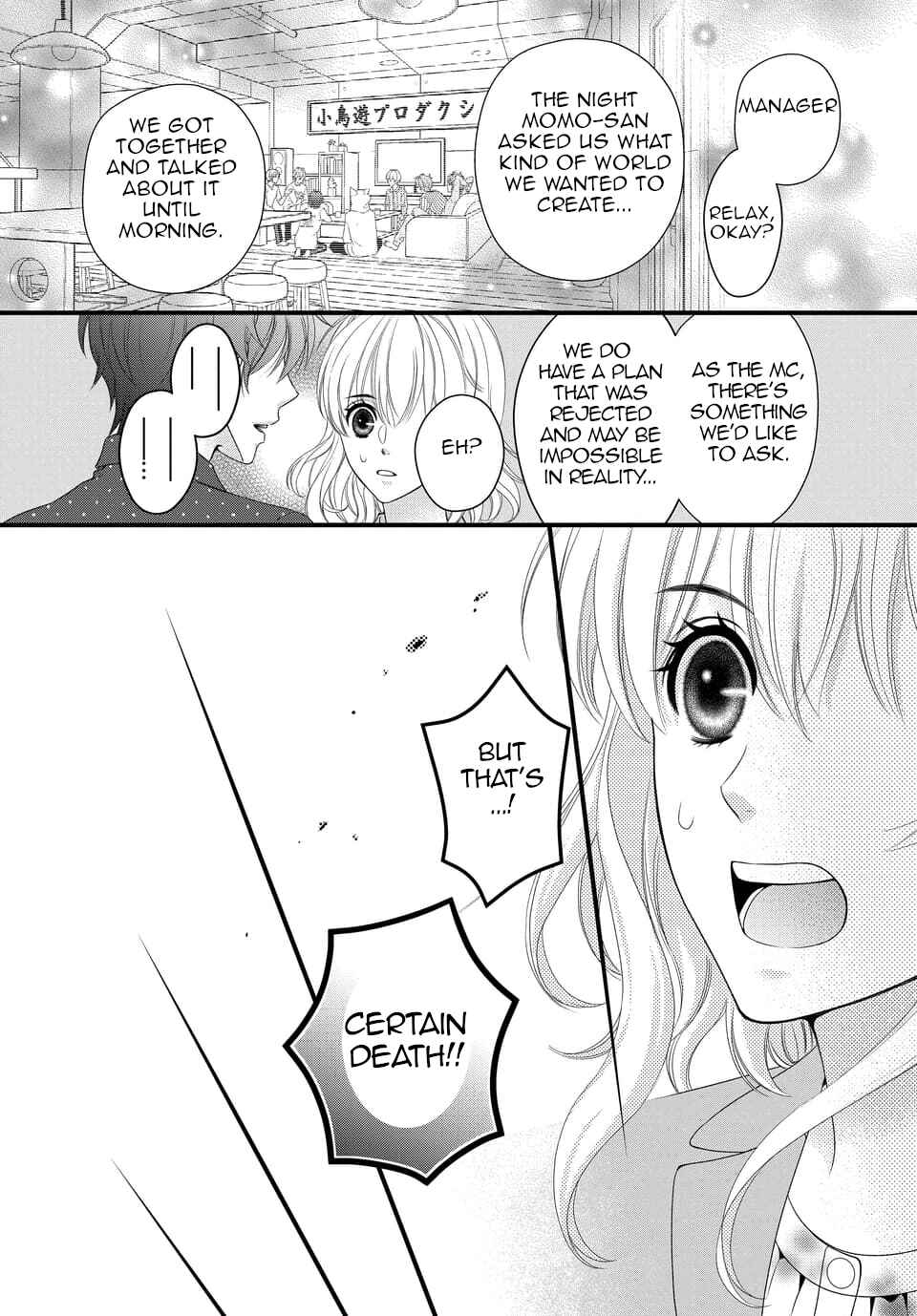 Page 27 Chapter 37 IDOLiSH7