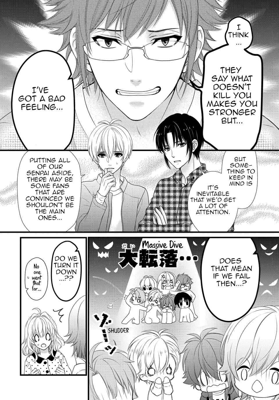 Page 4 Chapter 37 IDOLiSH7