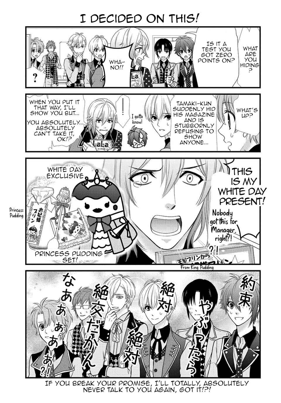 Page 3 Chapter 19 IDOLiSH7