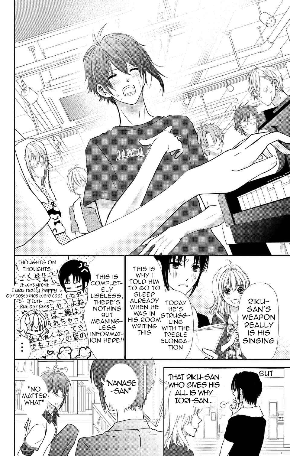 Page 14 Chapter 12 IDOLiSH7