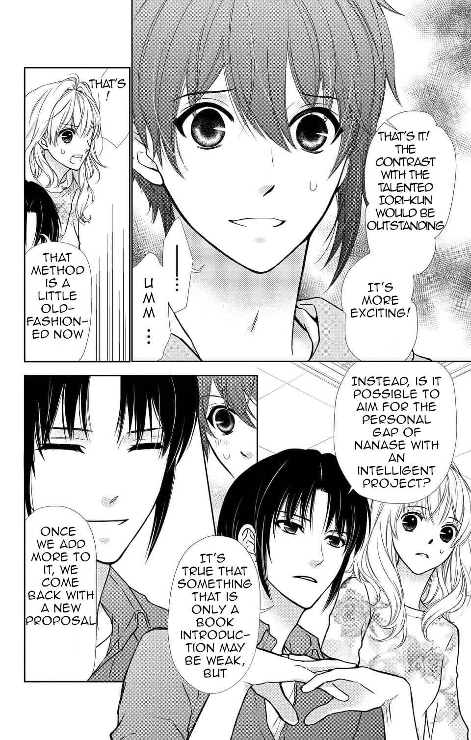 Page 16 Chapter 12 IDOLiSH7