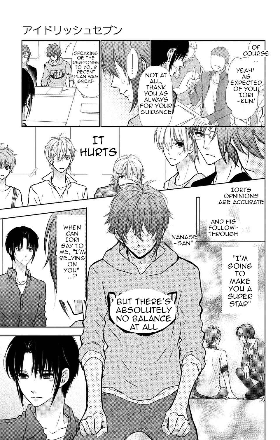 Page 17 Chapter 12 IDOLiSH7