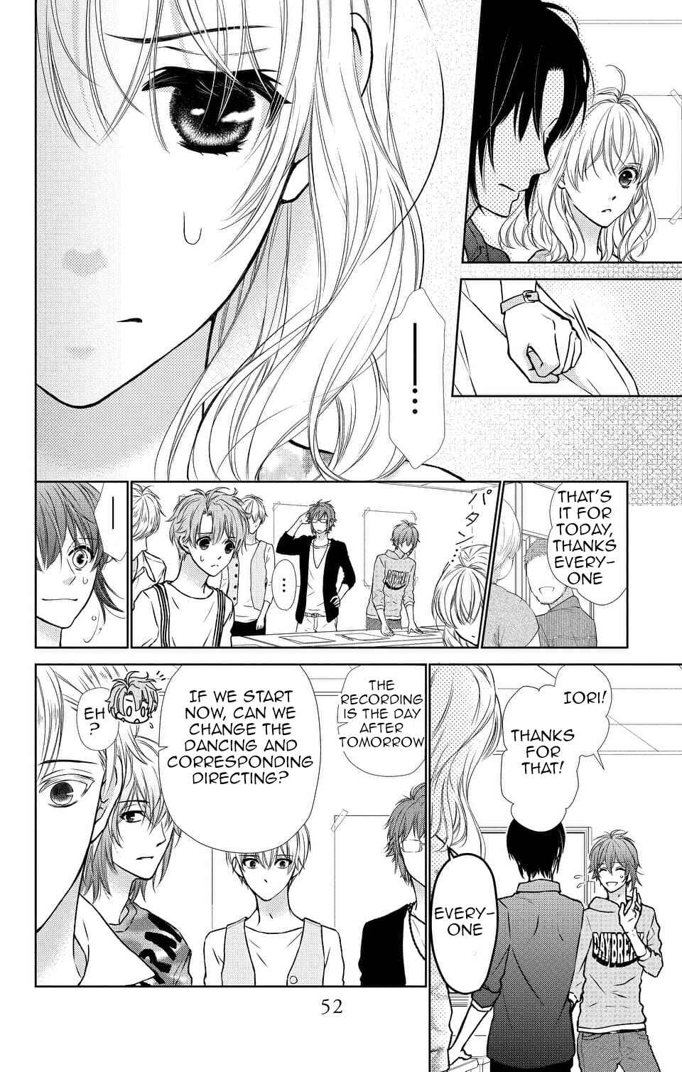Page 18 Chapter 12 IDOLiSH7