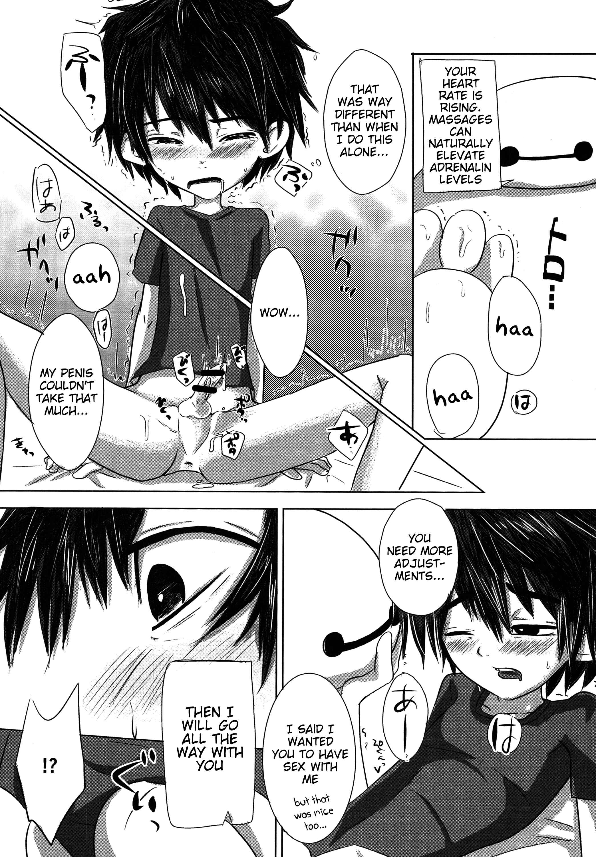 Page 11 Chapter Unknown_ebe3 Big Hero 6 - Hitori De Dekiru Mon (Doujinshi)