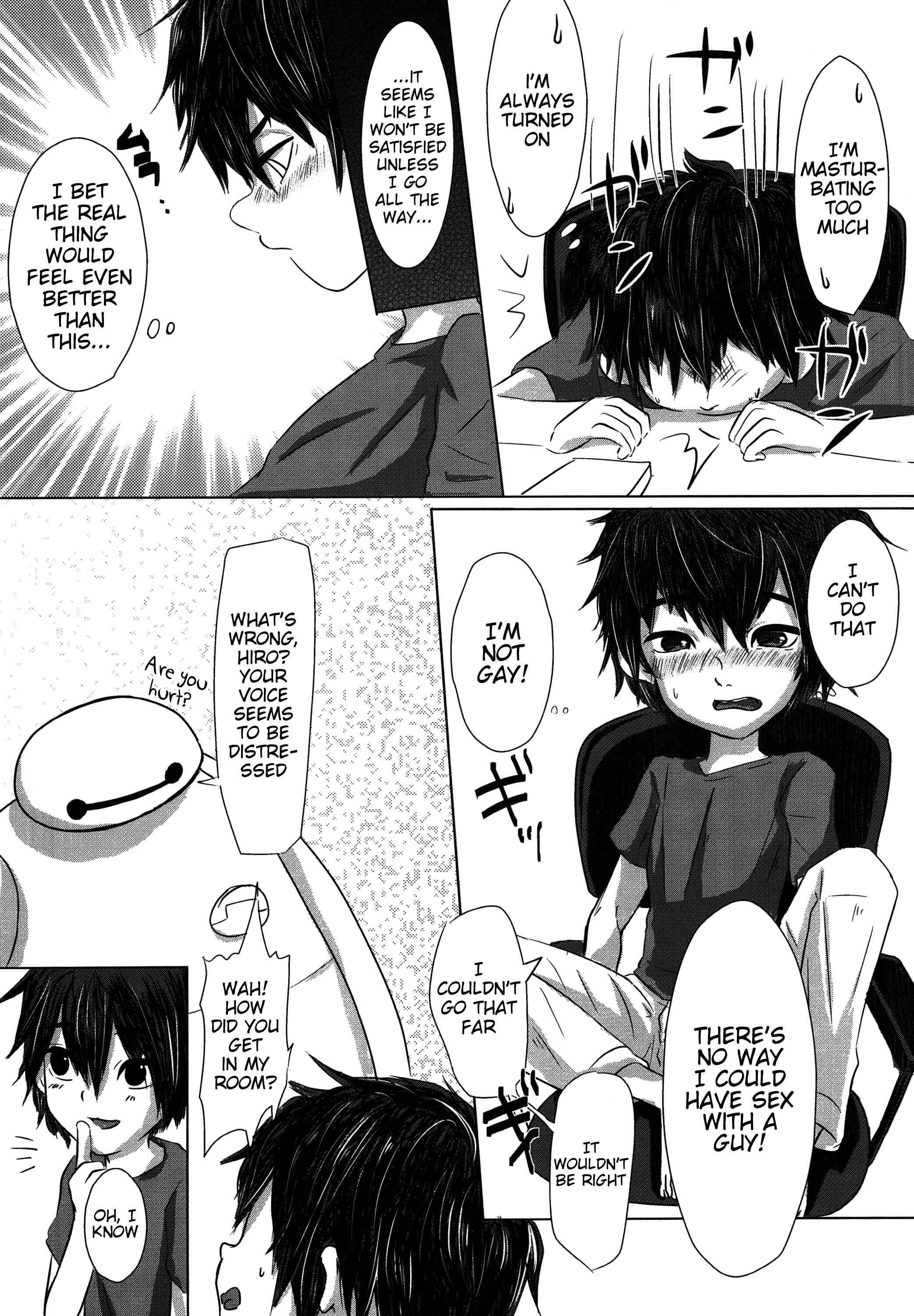 Page 6 Chapter Unknown_ebe3 Big Hero 6 - Hitori De Dekiru Mon (Doujinshi)