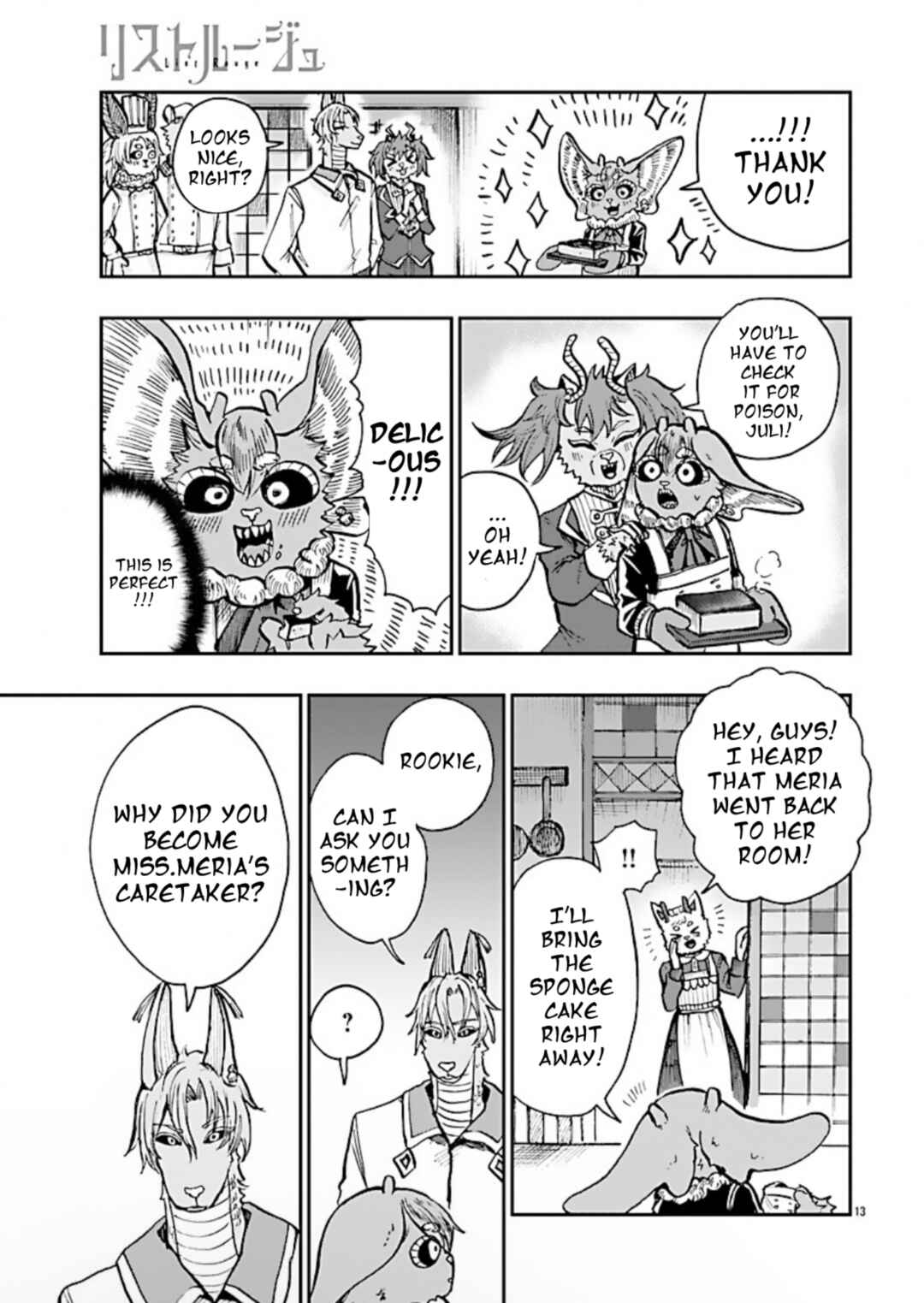 Page 15 Chapter 4 List Rouge