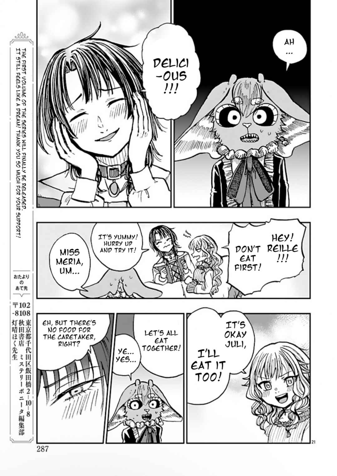 Page 22 Chapter 4 List Rouge