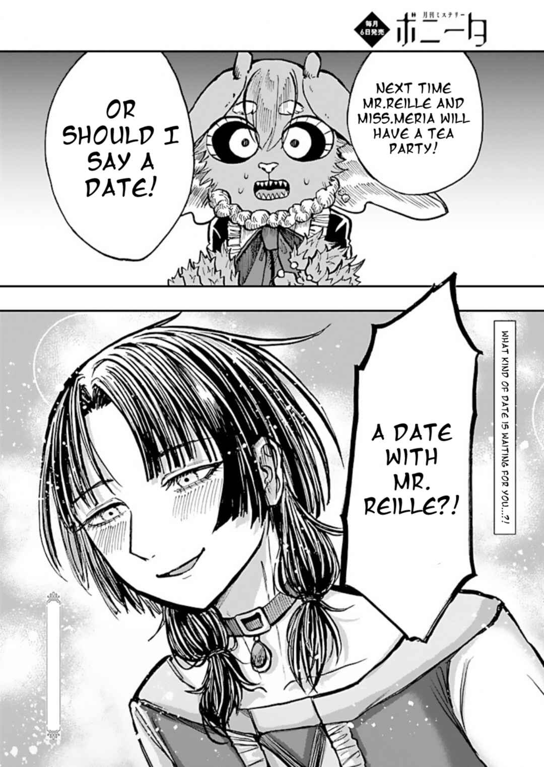Page 29 Chapter 4 List Rouge