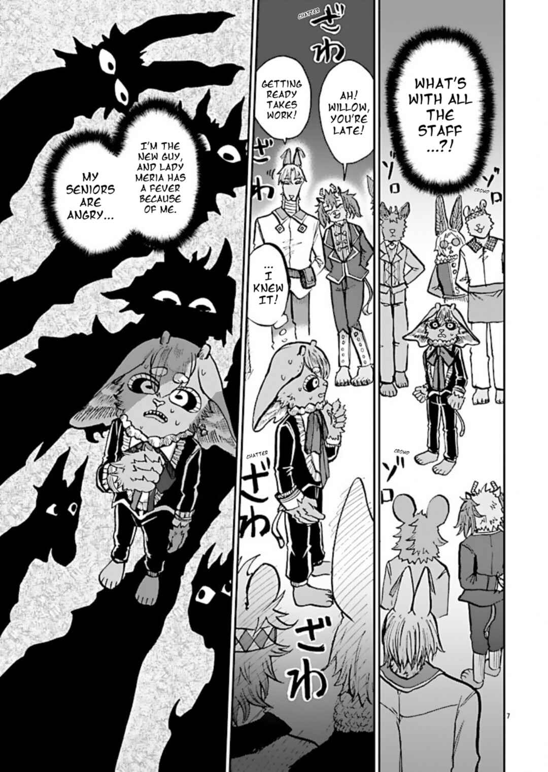 Page 9 Chapter 4 List Rouge
